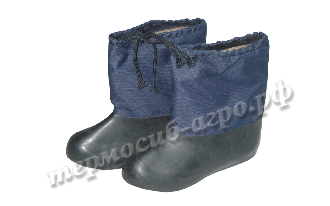 Чуни укороченные 32